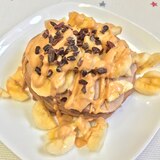 米粉のグルテンフリー チョコパンケーキ